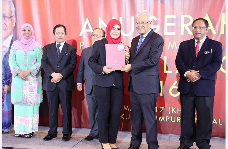 Majlis Anugerah Perkhidmatan Cemerlang (APC) 2016