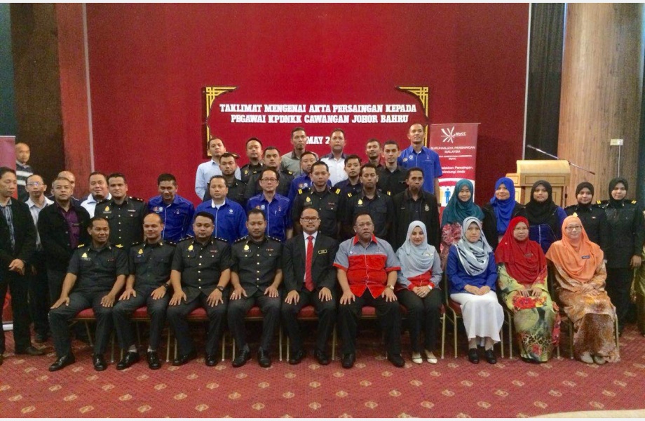 Taklimat Pengenalan Fungsi dan Peranan MyCC (Johor Bahru)