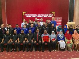 Taklimat Pengenalan Fungsi dan Peranan MyCC (Johor Bahru)