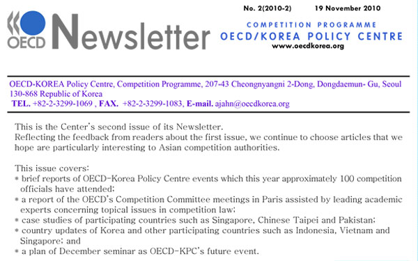 Newsletter No2 November 2010 Malaysia Competition - 