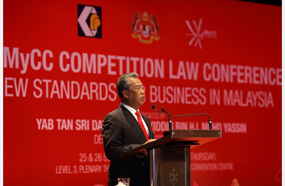 MyCC Competition Law Conference at Kl Convention Centre