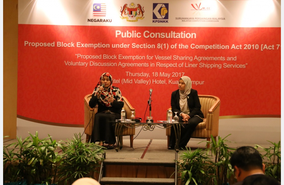 Public Consultation on the Proposed Renewal Block Exemption for Vessel Sharing Agreements and Voluntary Discussion Agreements