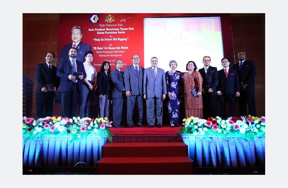 Asean Experts Group On Competition (AEGC) workshop on investigation and case-handling