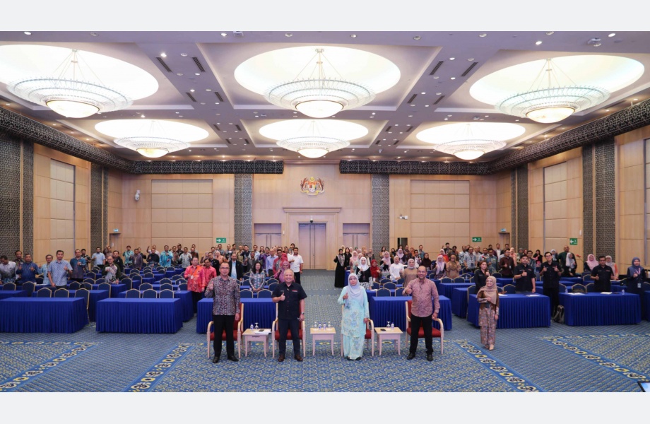 Bid Rigging in Procurement with GIC MoF