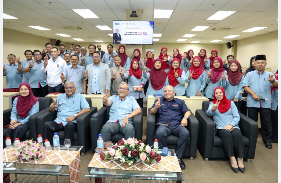 Kolej Poly-Tech MARA (KPTMSB) - Pengenalan kepada MyCC dan Dan Membanteras Tipuan Bida dengan Integriti 