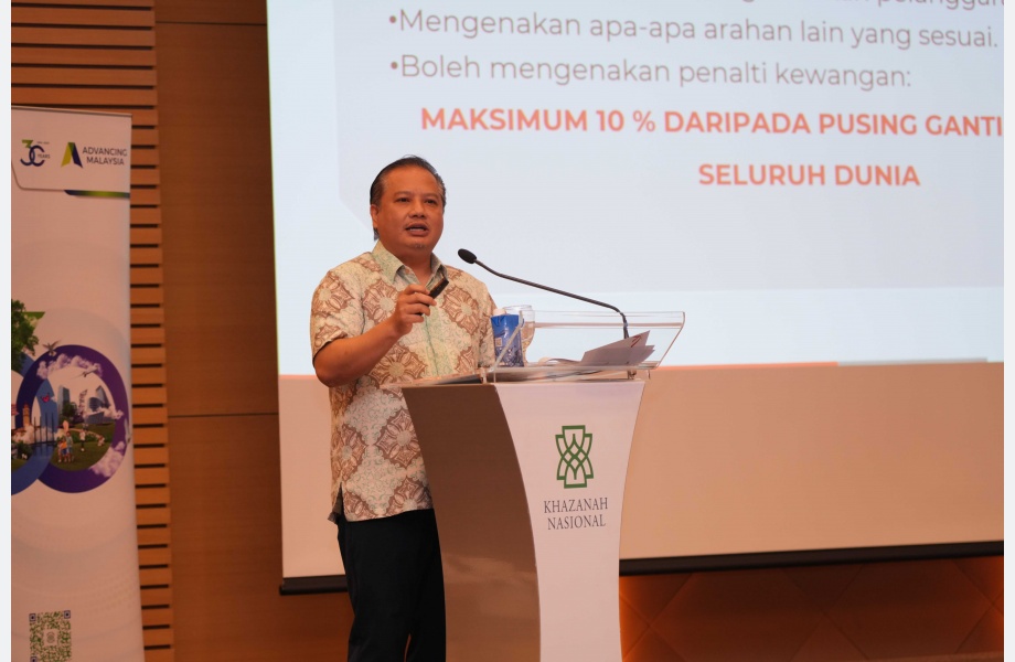 Penceramah di Simposium Chief Integrity Governance Officer (CIGO) 2024 berkenaan Memperkasa Integriti: Pencegahan Kartel Tipuan Bida