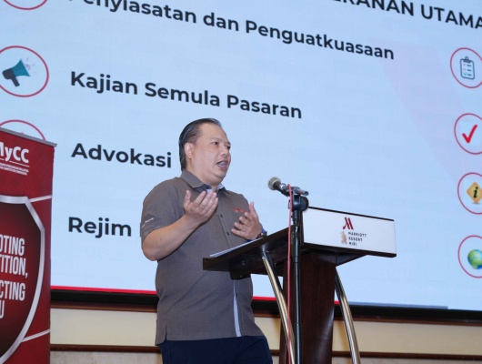 Program Jaringan Anti- Kartel (JAK) di Miri, Sarawak