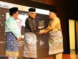 Majlis Anugerah Cemerlang KPDNKK 2017