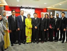Courtesy Visit by Taiwan Fair Trade Commission
