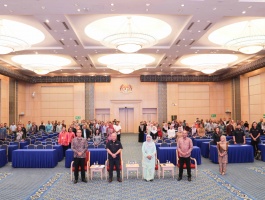 Bid Rigging in Procurement with GIC MoF