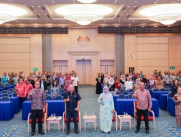 Bid Rigging in Procurement with GIC MoF