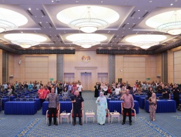 Bid Rigging in Procurement with GIC MoF