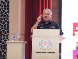 Bid Rigging in Procurement with GIC MoF