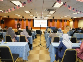 MTIB - Taklimat Perjanjian Anti Persaingan Dan Penyalahgunaan Kedudukan Dominan