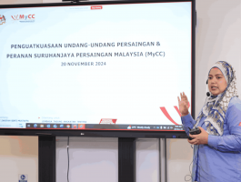 Taklimat Berkaitan Perolehan Bekalan berkenaan ‘Mengenal Pasti dan Mengatasi Kelemahan Kritikal dalam Proses Perolehan: Pendekatan Praktikal untuk Meminimumkan Risiko dan Kos’