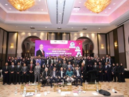 MyCC COMPETITION LAW SYMPOSIUM 'BEHIND CLOSE DOORS - THE HIDDEN DRIVERS OF MARKET DISTORTION'